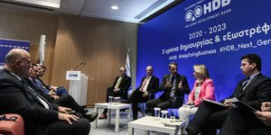 O Κυριάκος Μητσοτάκης στην εκδήλωση για την τριετή πορεία της Ελληνικής Αναπτυξιακής Τράπεζας