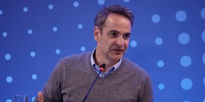 Ο Κυριάκος Μητσοτάκης