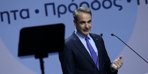 Ο Κυριάκος Μητσοτάκης