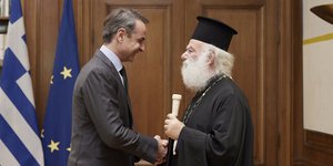 Συνάντηση Μητσοτάκη με τον Πάπα και Πατριάρχη Αλεξανδρείας και Πάσης Αφρικής, κ. Θεόδωρο Β'