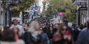 κοσμος στην ερμου