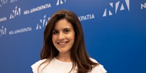 Ιωάννα Λυτρίβη