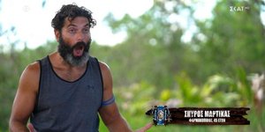 Ο Σπύρος Μαρτίκας στο Survivor