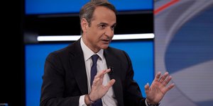  PM Mitsotakis: Greece can achieve investment grade in 2023 if gov't gets second term 