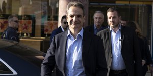Κυριάκος Μητσοτάκης Θεσσαλονικη