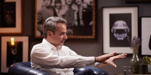 Ο Κυριάκος Μητσοτάκης στην Νεφέλη Μεγκ