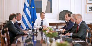 Κυριάκος Μητσοτάκης 