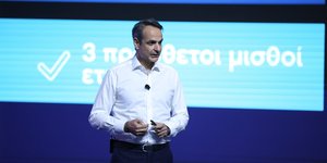 Ο Κυριάκος Μητσοτάκης παρουσιάζει το πρόγραμμα της ΝΔ