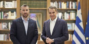 Υποψήφιος με την ΝΔ ο Γιούρκας Σεϊταρίδης