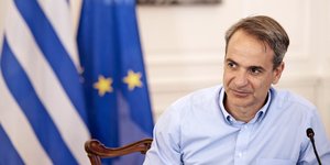 Ο Κυριάκος Μητσοτάκης σε σύσκεψη στο Μέγαρο Μαξίμου