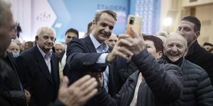 Προεκλογική ομιλία του Κυριάκου Μητσοτάκη στη Ξάνθη