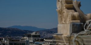 Μνημόνιο συνεργασίας υπέγραψαν ΤΑΙΠΕΔ και ΔΥΠΑ για την αξιοποίηση της δημόσιας περιουσίας