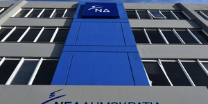Η ΝΔ ανακοίνωσε την αναστολή όλων των προεκλογικών της εκδηλώσεων, μετά το ναυάγιο στην Πύλο