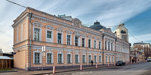 Η πρεσβεία της Νορβηγίας στη Μόσχα/ Φωτογραφία: Shutterstock