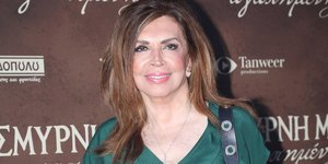 Η Μιμή Ντενίση