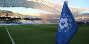 ΟΑΚΑ τελικός Κυπέλλου