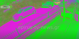 Ιωάννινα