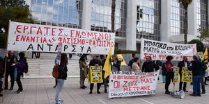 Δίκη Χρυσής Αυγής, πανο 