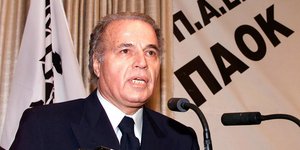 Πέτρος Καλαφάτης