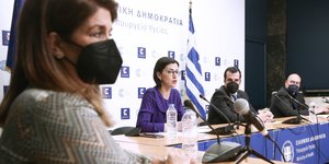 Πλεύρης Αγαπηδάκη Νέα Δημοκρατία