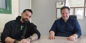 Ο ράπερ Μπο κατεβαίνει υποψήφιος δημοτικός σύμβουλος στην Ηλιούπολη/ Φωτογραφία: Facebook