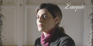 Ο «Σασμός» επιστρέφει απόψε στους τηλεοπτικούς μας δέκτες με ένα νέο επεισόδιο