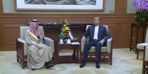 Συνάντηση των ΥΠΕΞ Σαουδικής Αραβίας και Ιράν/ Twitter, screenshot