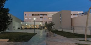σεραφειο