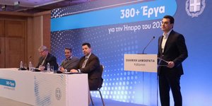 Ο υπουργός Περιβάλλοντος και Ενέργειας, Κώστας Σκρέκας στα Ιωάννινα