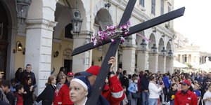 σταυρος κερκυρα