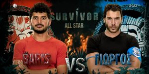 Τον θαυμασμό των συμπαικτών του κέρδισε Τούρκος διαγωνιζόμενος στο χθεσινό επεισόδιο του Survivor All Star