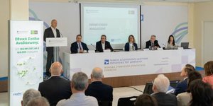 Υπουργείο Περιβάλλοντος και ΤΑΙΠΕΔ παρουσίασαν το Εθνικό Σχέδιο Αναδάσωσης