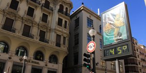 ταμπελα 45 βαθμοι