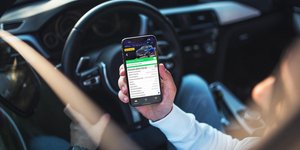 H εφαρμογή των Ελλήνων Φοιτητών 