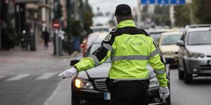 Μπλόκο τροχαίας