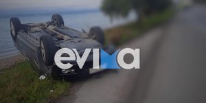 Ερέτρια: Το ένα από τα δύο ΙΧ που τράκαραν, τούμπαρε