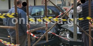 Λάρισα τροχαίο σύγκρουση ΙΧ