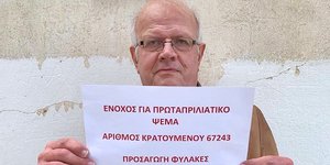 Άκης Τσελέντης