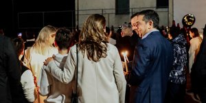 Αλέξης Τσίπρας