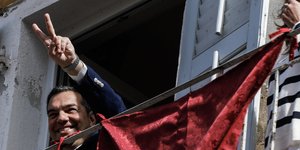 Στην Κέρκυρα ο Αλέξης Τσίπρας