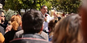 Στην Κεφαλλονιά ο Αλέξης Τσίπρας