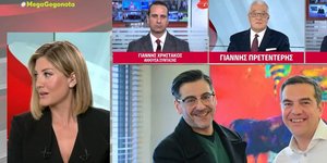 Ράνια Τζίμα και Γιάννης Πρετεντέρης στο δελτίο ειδήσεων του Mega