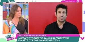 Η Βάνα Μπάρμπα προχώρησε σε αποκαλύψεις σχολιάζοντας την υπόθεση Γεωργούλη