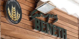 Βενέτης: Συμφωνία με τις τράπεζες για την διάσωση της εταιρείας «Παγωτά Δωδώνη»