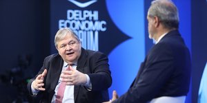 Ο Ευάγγελος Βενιζέλος στο φόρουμ των Δελφών