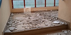 Εισαγγελική παρέμβαση για την πτώση σοβάδων σε σχολείο του Βόλου/ Φωτογραφία: gegonota.news