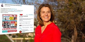 Η υποψήφια βουλευτής ΣΥΡΙΖΑ, Ζωή Βαρέλη-Στεφανίδη 