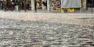 Χαλάζι στη Θεσσαλονικη