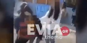 Άγριο ξύλο μεταξύ κοριτσιών στο ΕΠΑΛ Χαλκίδας