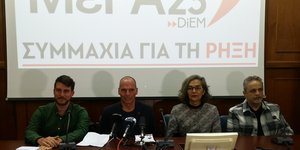 Ο Γιάνης Βαρουφάκης κατά την συνέντευξη Τύπου στα Τρίκαλα/ Φωτογραφία: ΑΠΕ-ΜΠΕ